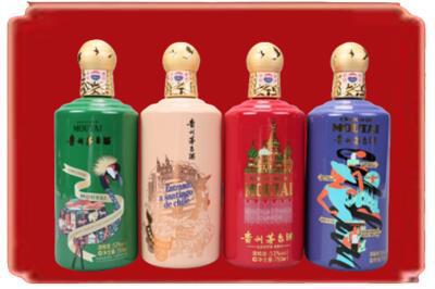 温州市瓯海烟酒回收走进系列茅台.jpg