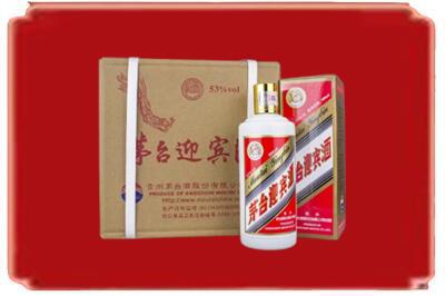 温州市瓯海烟酒回收茅台迎宾酒.jpg